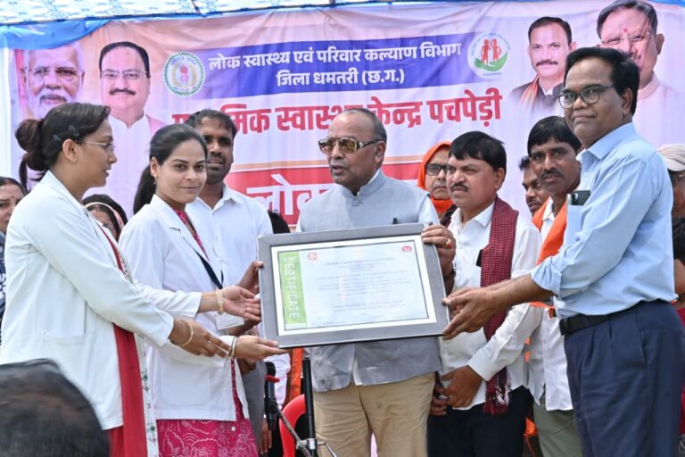 (धमतरी) पचपेड़ी से सिलौटी तक विकास की नई सौगात : विधायक अजय चंद्राकर ने स्वास्थ्य केंद्र, महाविद्यालय सहित अनेक कार्यों का किया लोकार्पण-भूमिपूजन