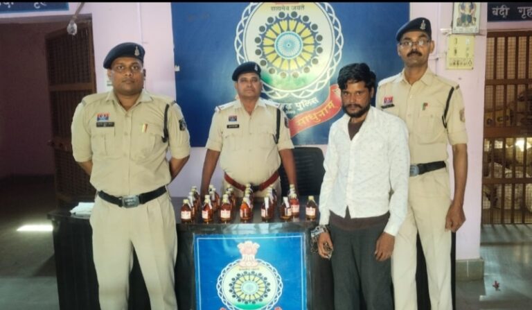 (दुर्ग)नशे के विरुद्ध दुर्ग पुलिस की लगातार कार्यवाही जारी