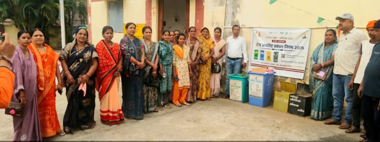 (सुकमा)ठोस अपशिष्ट प्रबंधन नियम 2026 के प्रभावी क्रियान्वयन हेतु अभियान तेज