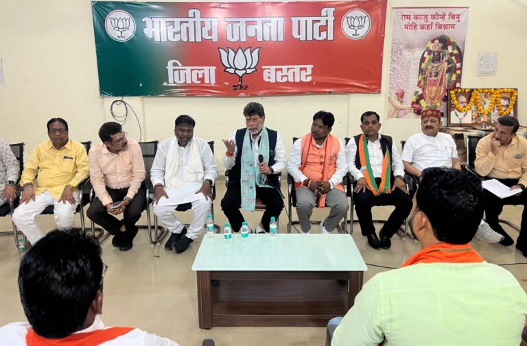 (जगदलपुर) सेंट्रल होम मिनिस्टर अमित शाह के साथ 4 राज्यों के सीएम 2 दिन तक रहेंगे बस्तर में