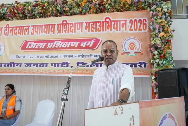 (धमतरी) किसी भी राज्य का विकास सांस्कृतिक जड़ों से अलग नहीं हो सकता – अजय चंद्राकर
