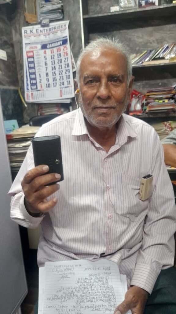 (रायपुर)समाज कल्याण विभाग की योजना से वृद्ध अब्दुल को मिली सुनने की शक्ति