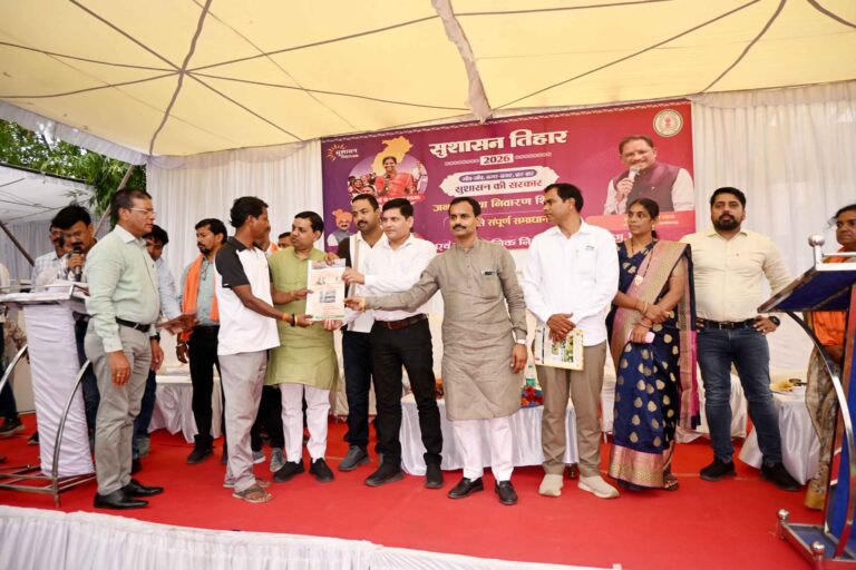 (कोरबा) जन-जन तक पहुुंचने की शासन की महत्वपूर्ण योजना है सुशासन तिहार -सभापति