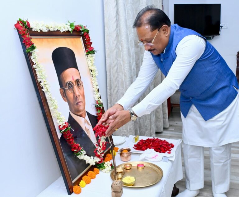 (रायपुर)मुख्यमंत्री ने स्वातंत्र्यवीर विनायक दामोदर सावरकर की जयंती पर उन्हें किया नमन