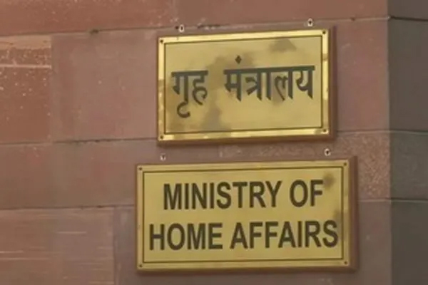 नागरिकता के लिए पासपोर्ट की पूरी डिटेल देना हुआ अनिवार्य, गृह मंत्रालय ने नियमों में किया बड़ा बदलाव