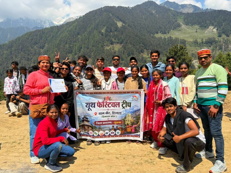 (सुकमा)हिमाचल के ‘युवा-उत्सव में शामिल होकर लौटे जिले के 22 युवा, बढ़ाया जिले का मान