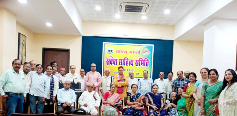 (रायपुर) गौरैया दिखती नहीं, नयी सदी के गाँव, सन्नाटा पसरा हुआ, पानी है ना छाँव