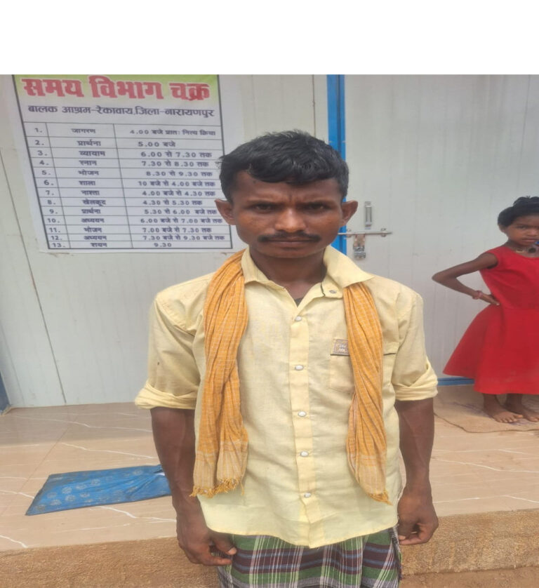 (रायपुर) अबूझमाड़ के सोमरू राम का बरसों का इंतजार खत्म