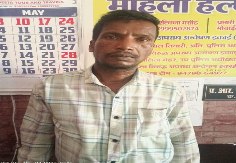(रायपुर) मंत्री के पीए बनकर ठगी करने वाला उड़ीसा से गिरफ्तार