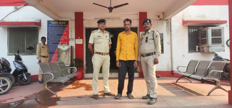 (जांजगीर-चांपा) नाबालिग को भगाकर अनाचार और आत्महत्या के प्रयास का मामला, आरोपी गिरफ्तार
