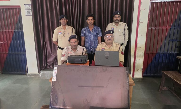 (जांजगीर-चांपा) हाई स्कूल मड़वा में चोरी का खुलासा, दो नाबालिग सहित तीन आरोपी गिरफ्तार