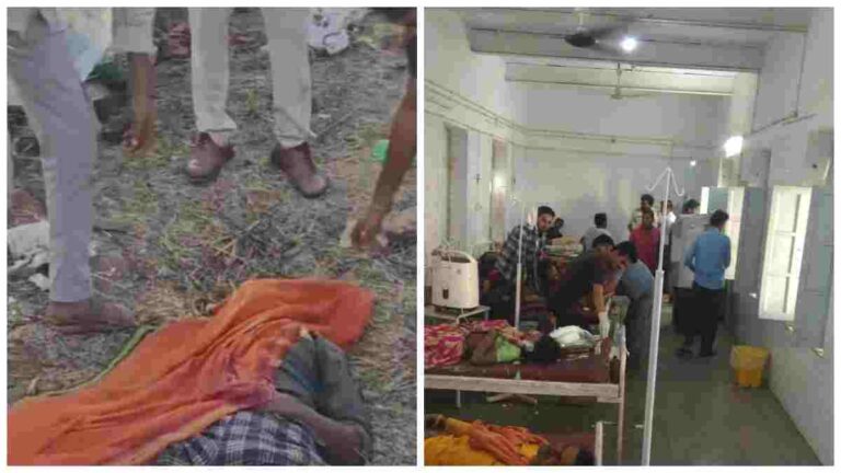 मजदूरों से भरी ट्रैक्टर-ट्रॉली पलटी; दो की मौत