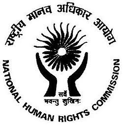 एनएचआरसी, भारत ने उत्तराखंड के देहरादून जिले के एक निजी अस्पताल में आग लगने से एक मरीज की मौत की खबर का लिया स्वत: संज्ञान
