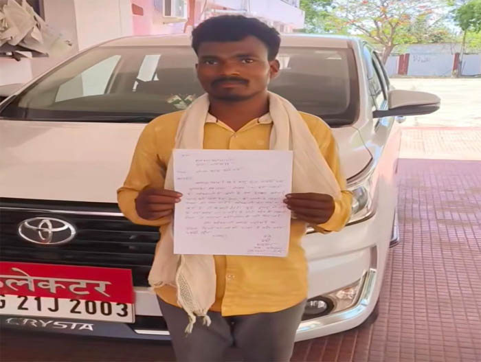 (नारायणपुर) डीजल संकट के बीच किसान का पत्र वायरल, कलेक्टर से लगाई मदद की गुहार