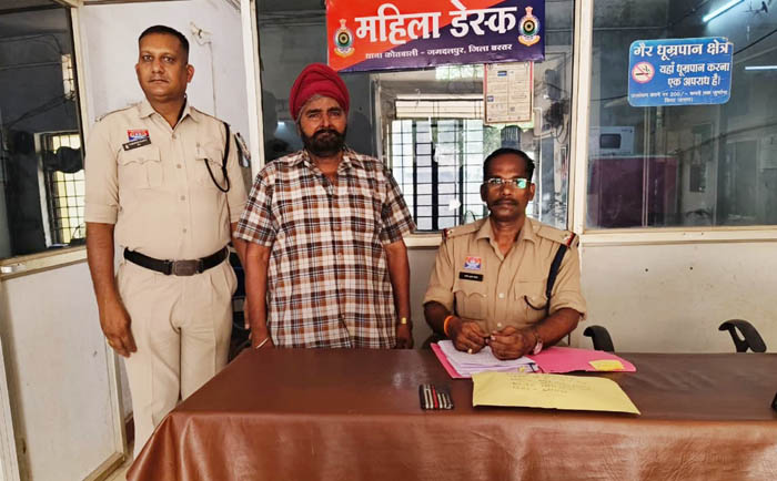 (जगदलपुर) 95,000 रुपए की अफीम के साथ भिलाई खुर्सीपार में रहने वाला एक आरोपी गिरफ्तार
