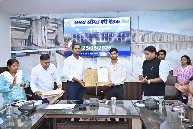 (धमतरी) धमतरी के युवाओं ने रचा इतिहास