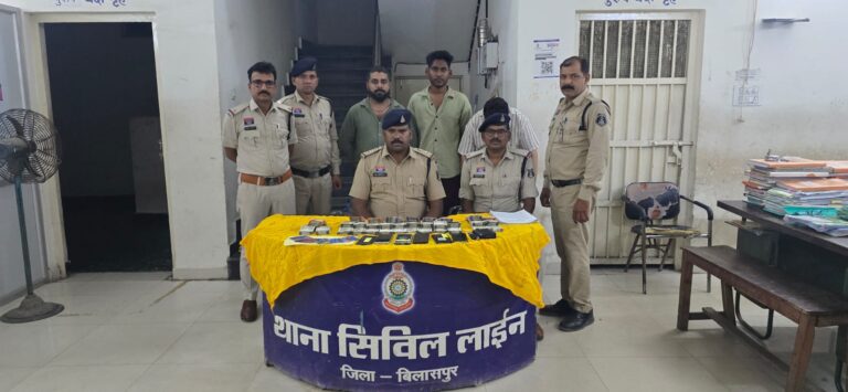 (बिलासपुर) पुलिस का ऑनलाइन सट्टे पर बड़ा प्रहार, खिलाड़ी बुक गैंग का खुलासा