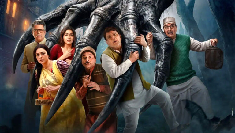 भूत बंगला की 29वें दिन घटी कमाई लेकिन बनाने वाली है बड़ा रिकॉर्ड, भूल भुलैया 2 को मात देने चाहिए बस 3.61 करोड़
