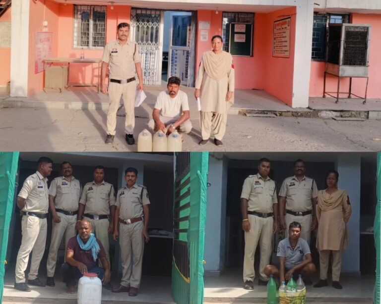 ऑपरेशन आघात का ताबड़तोड़ वार, 34 लीटर महुआ शराब के साथ तीन गिरफ्तार