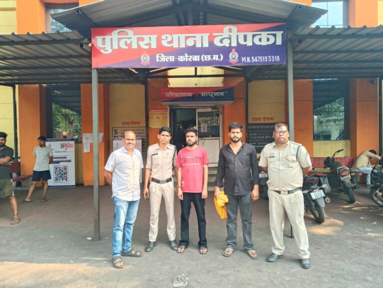 कोयला विवाद में खूनी हमला, दीपका पुलिस ने दो हमलावरों को जेल भेजा, नौकरी भी गई