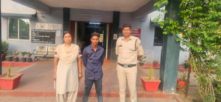 शादी का झांसा देकर नाबालिग से दुष्कम, रायपुर से पकड़ाया आरोपी, भेजा गया जेल