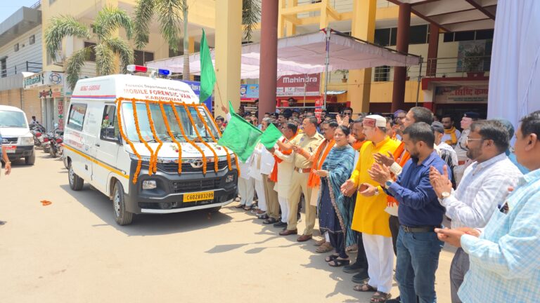 कबीरधाम पुलिस को मिली हाईटेक फॉरेंसिक वैन, अब घटनास्थल पर तुरंत होगी वैज्ञानिक जांच