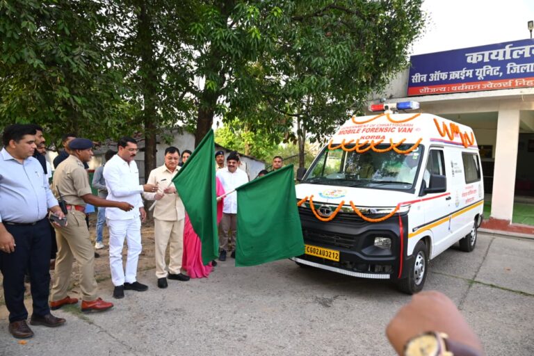 कोरबा में हाईटेक फॉरेंसिक वैन की एंट्री, अब अपराधियों के लिए सबूत मिटाना मुश्किल