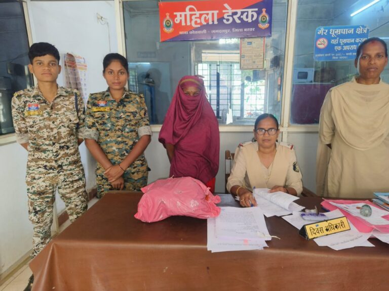 पनारापारा में ‘गांजा क्वीन’ पर पुलिस का शिकंजा, 49 हजार का माल जब्त, जेल रवाना