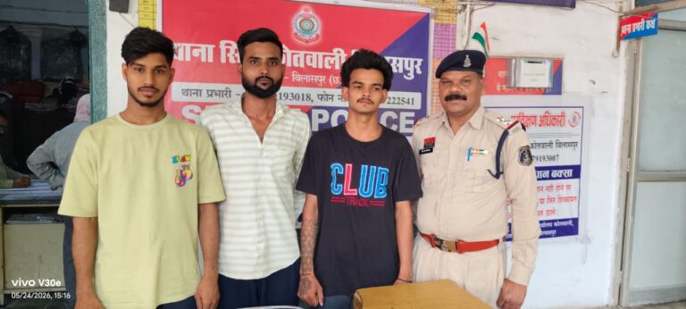 शनिचरी बाजार में पैसे को लेकर चाकूबाजी, तीन आरोपी गिरफ्तार, हथियार बरामद