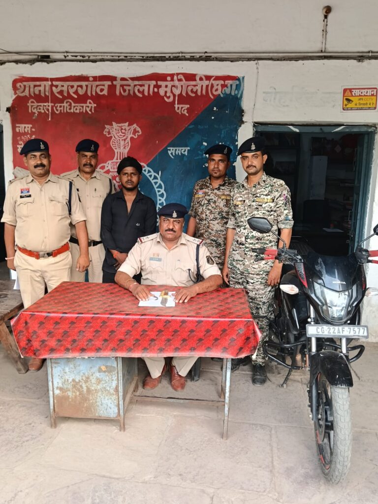 सरगांव में दिनदहाड़े चाकू से हमला कर फैली दहशत, 19 वर्षीय आरोपी आदित्य बंजारे गिरफ्तार