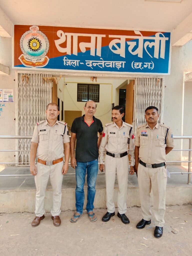 बचेली में सट्टे के काले खेल पर पुलिस का छापा, 35 हजार नकदी सहित आरोपी गिरफ्तार
