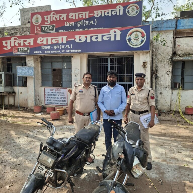 बाइक चोरी का बिजनेस शुरू किया था, पहला मुनाफा जेल वारंट निकला
