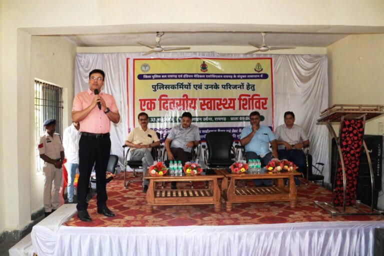 400 पुलिसकर्मियों का हेल्थ चेकअप, रायगढ़ पुलिस का मेगा स्वास्थ्य अभियान सफल