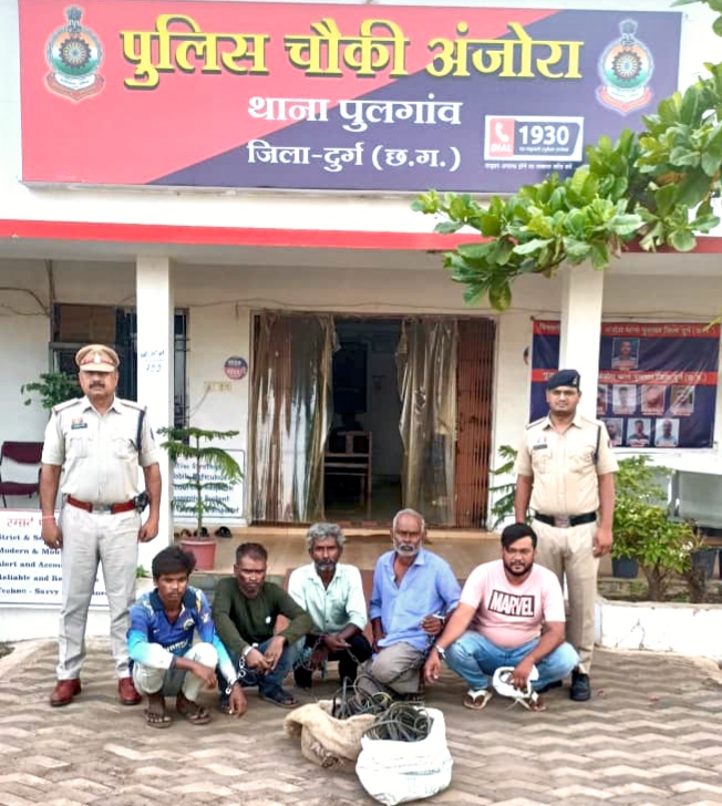 खेतों के ट्यूबवेल तक नहीं छोड़े चोरों ने, कॉपर वायर गैंग के 5 आरोपी गिरफ्तार