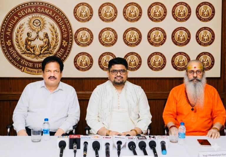 (नई दिल्ली)अखिल सेवक समाज काउंसिल का शुभारंभ, शिक्षा, सामाजिक कल्याण और सामुदायिक विकास पर रहेगा फोकस