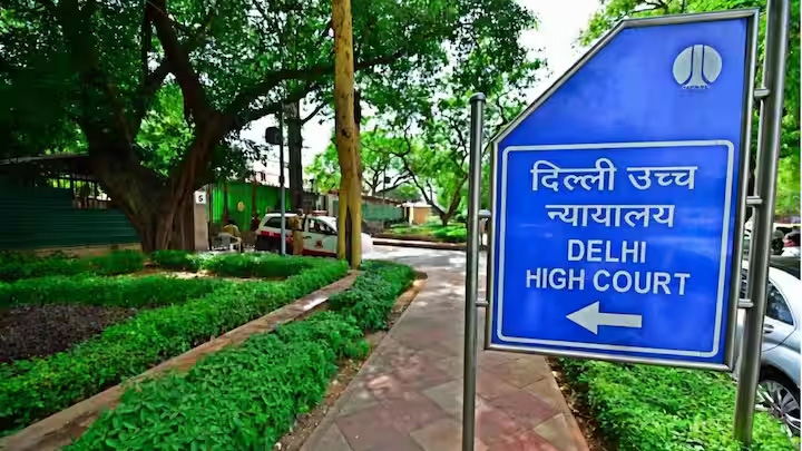 परिसर खाली करने के आदेश के खिलाफ दिल्ली जिमखाना क्लब पहुंचा हाईकोर्ट, सुनवाई आज