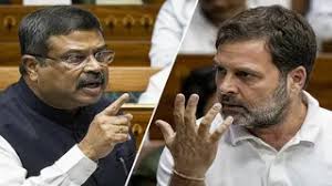 (नईदिल्ली)मैं जिम्मेदारी लेता हूं से ‘गुनाहों से नहीं बच पाएंगे तक…सीबीएसई मामले पर धर्मेंद्र प्रधान और राहुल गांधी आमने-सामने