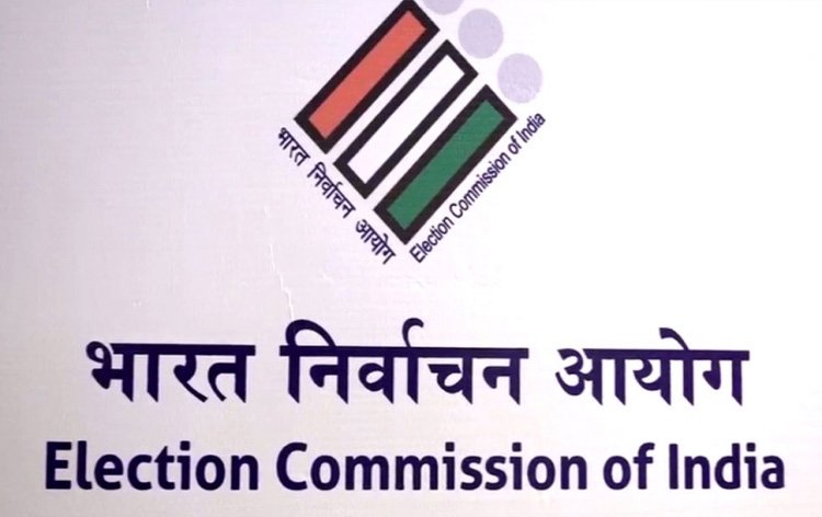 पश्चिम बंगाल विधानसभा चुनाव 2026: चुनाव आयोग ने जारी की नई विधानसभा के गठन की अधिसूचना