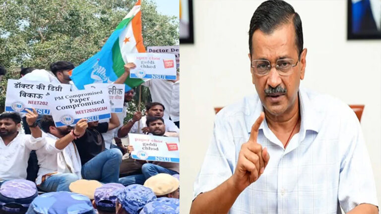 नीट पेपर लीक के विरोध में शिक्षा मंत्रालय के बाहर एनएसयूआई का प्रदर्शन, केजरीवाल ने भी केंद्र पर साधा निशान