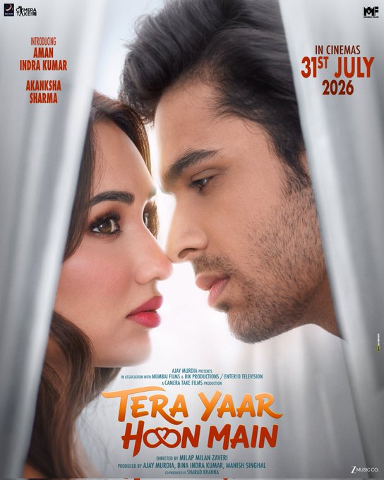निर्देशक मिलाप जावेरी की फिल्म तेरा यार हूं मैं को मिली नई रिलीज तारीख, अब 31 जुलाई को सिनेमाघरों में देगी दस्तक