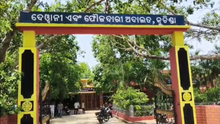 52 रुपये के गुटखा व सिगरेट चोरी मामले में 20 साल बाद 3 लोग बरी