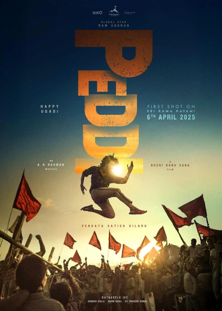राम चरण की पेड्डी ने विदेश में रचा इतिहास, प्रीमियर से पहले ही महज 4 घंटे में बना दिया ये तगड़ा रिकॉर्ड