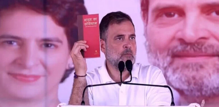 राहुल गांधी ने पीएम मोदी और गृह मंत्री शाह को गद्दार कहा; बोले-मैं माफी नहीं मांगूंगा