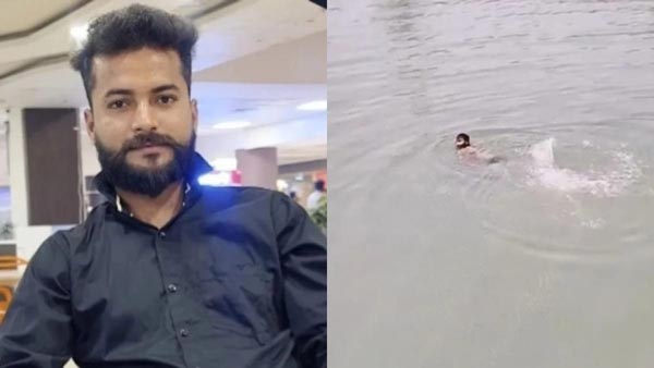 (कोरबा) रील बनाने के दौरान युवक डूबा नदी के गहरे पानी में, वीडियो आया सामने