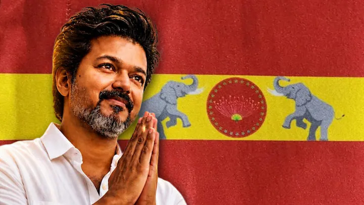 तमिलनाडु में थलापति विजय को राज्यपाल ने दूसरी बार लौटाया, बोले-118 विधायकों के हस्ताक्षर लेकर आओ