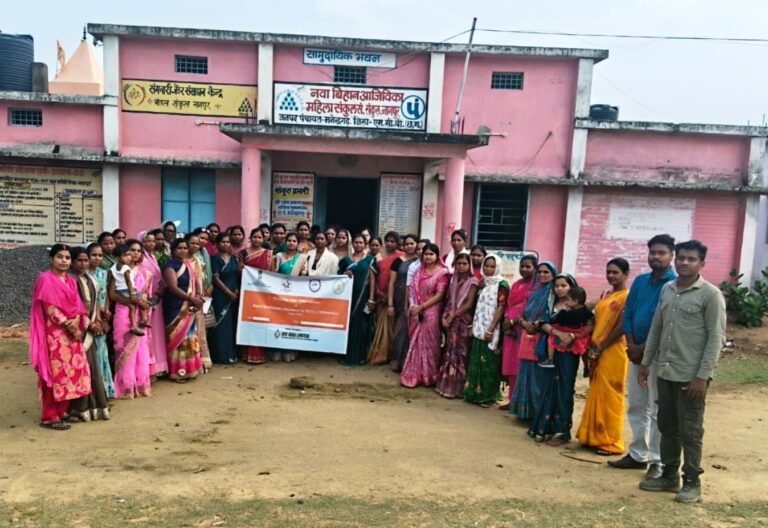 (एमसीबी) मनेंद्रगढ़ में महिला उद्यमियों को डिजिटल मार्केटिंग और ब्रांडिंग का प्रशिक्षण