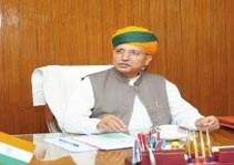 (विशेष लेख) रिफार्म एक्सप्रेस के अंतर्गत बढ़ रही न्यायिक सुगमता