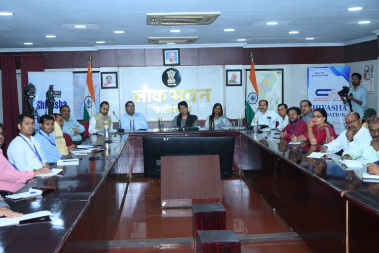 (रायपुर) लोकभवन में अधिकारियों एवं कर्मचारियों के लिए आर्टिफिसियल इंटेलिजेन्ट प्रशिक्षण सत्र आयोजित