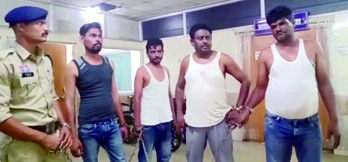 (कोरबा) भाजपा नेता पर जानलेवा हमला: जिला पंचायत सदस्य सहित 4 आरोपी गिरफ्तार