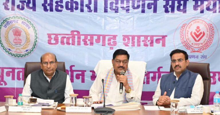(रायपुर) महाराष्ट्र सरकार अपनाएगी छत्तीसगढ़ का धान खरीदी मॉडल: परिणय फुके